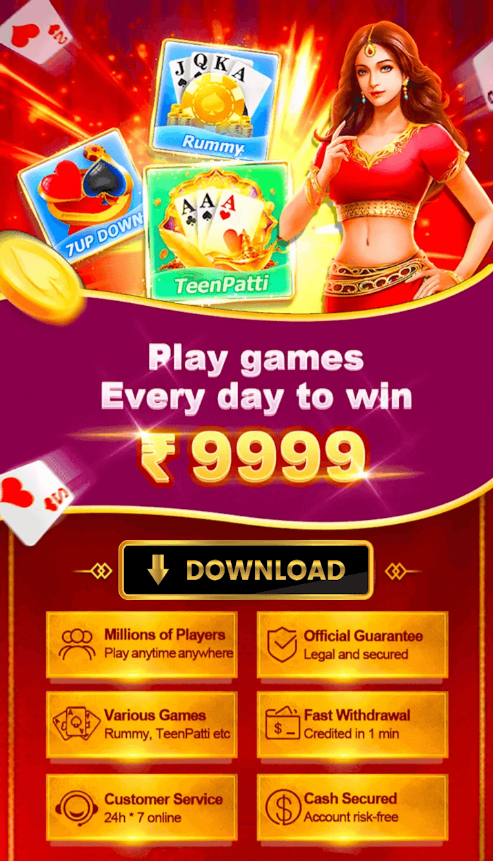 Teen Patti Master Old Version - Play and Win Real Cash
