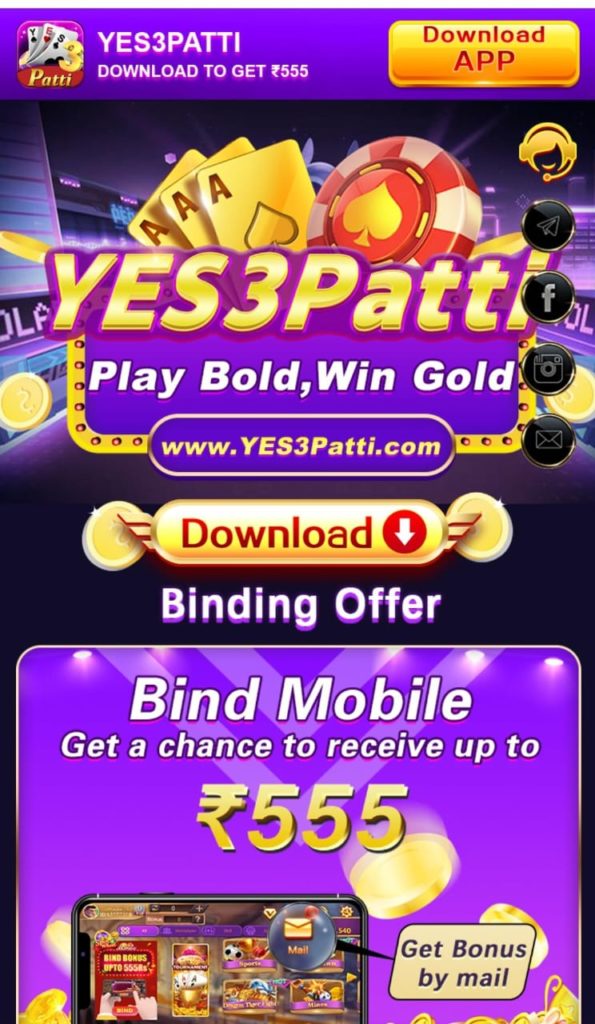 Teen Patti Yes - Play and Win Real Cash